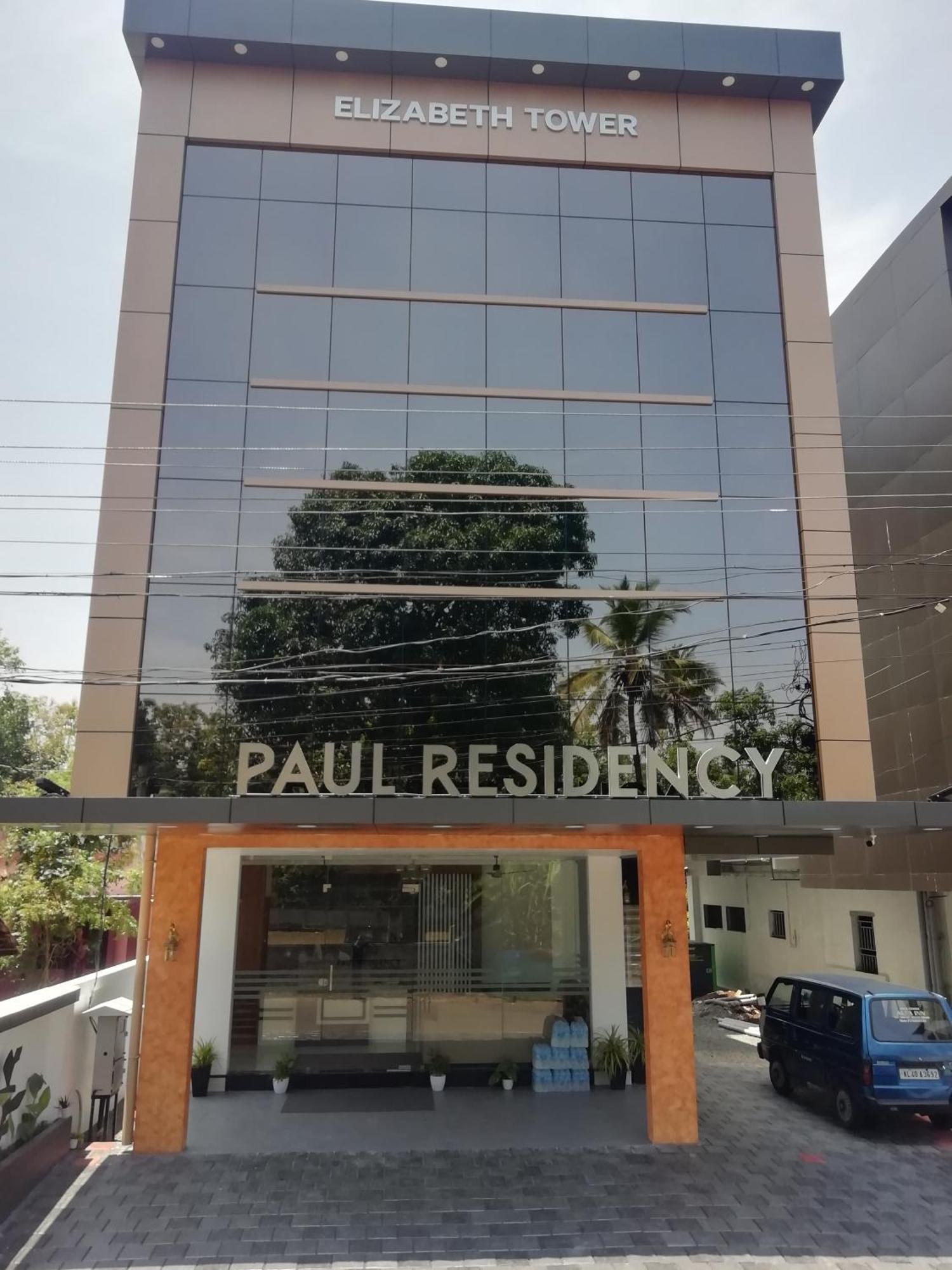 尼杜巴塞莱 Paul Residency酒店 外观 照片